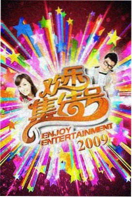 oo剧场版 重映活动 配图