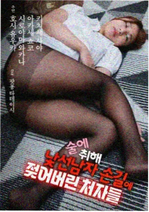 oo剧场版 终章 特报 配图