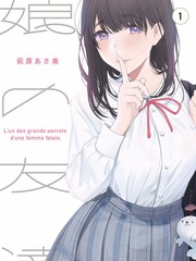 oo剧场版 特别篇 番外合集 海报